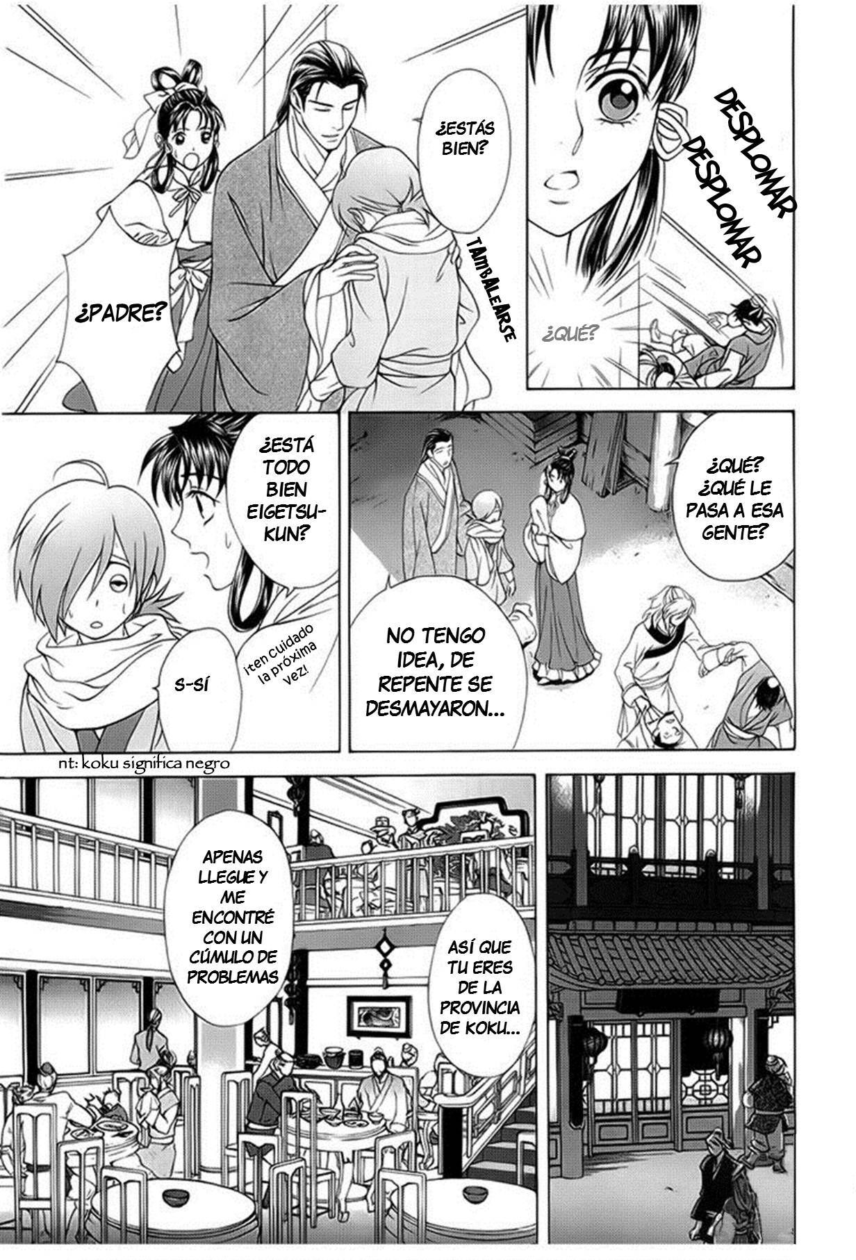 Capitulo 19 page 12