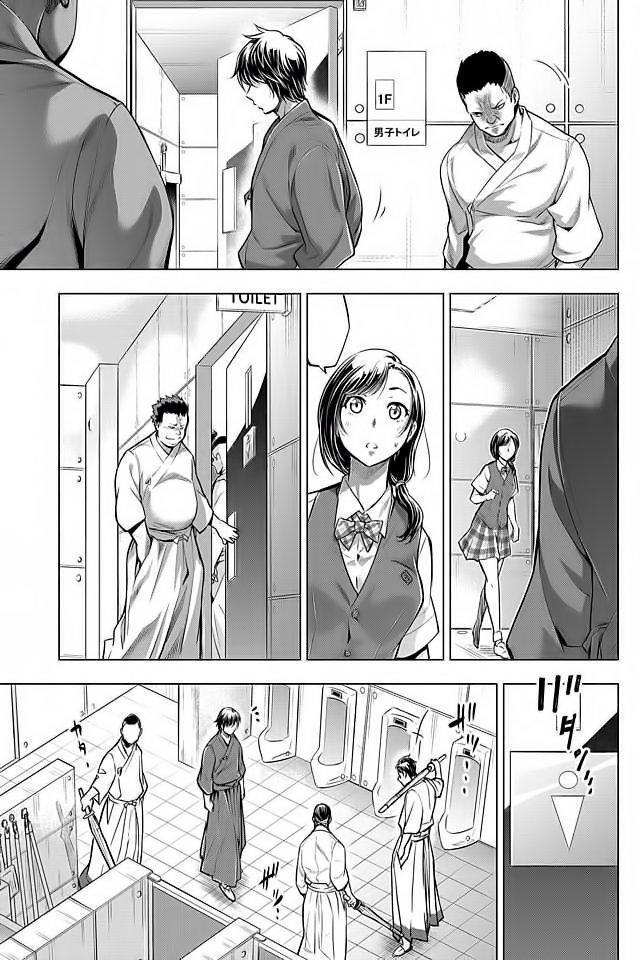Capitulo 13 page 4