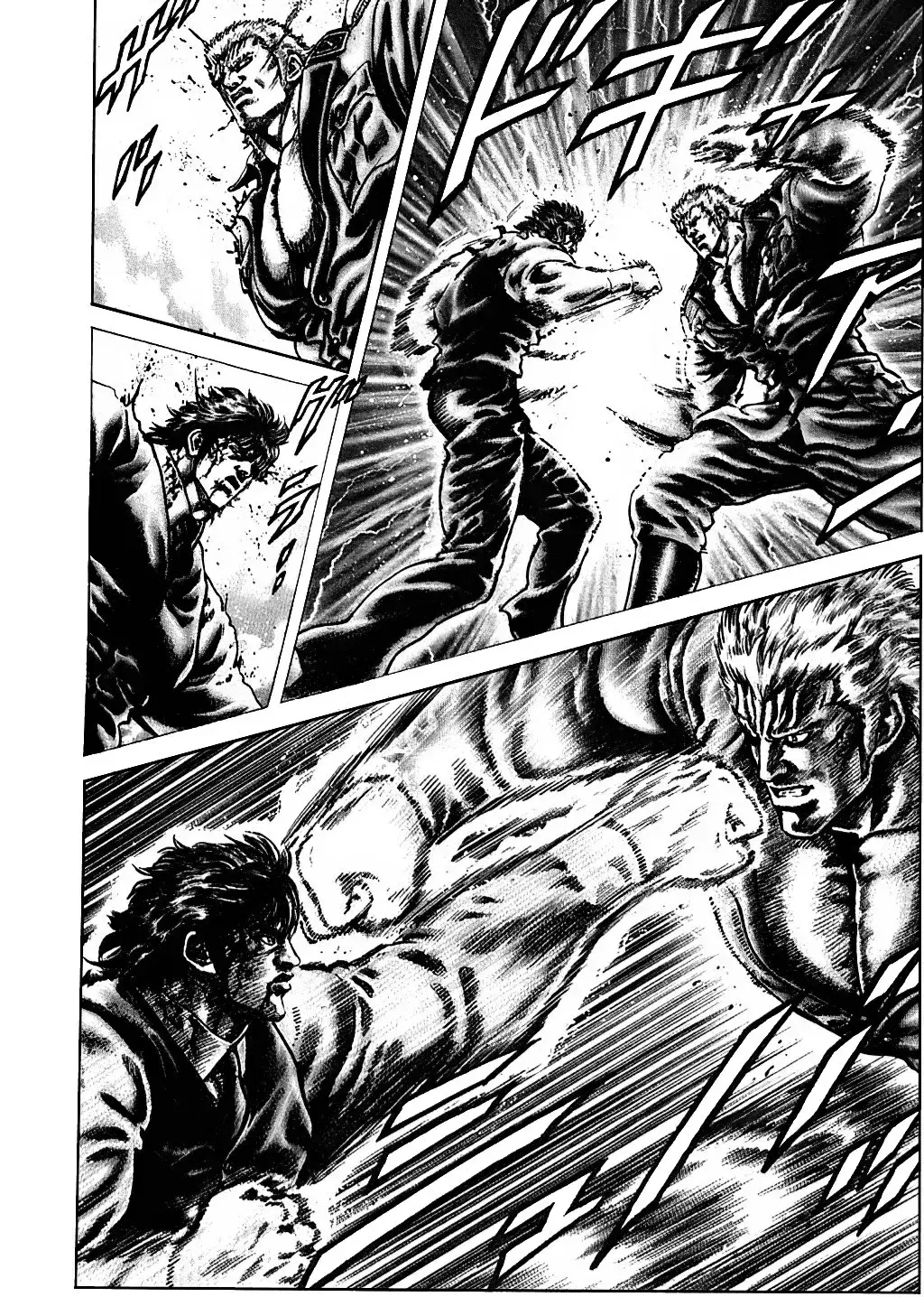 Capitulo 152 page 4