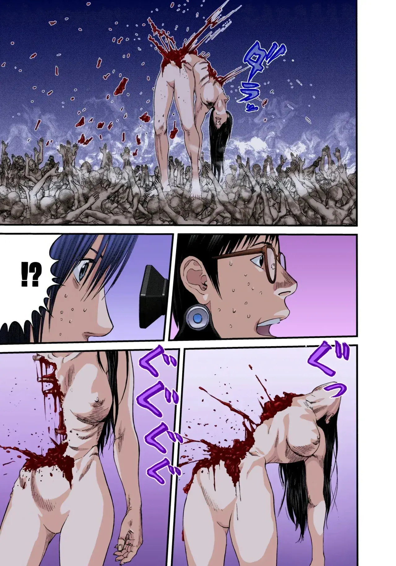 Capitulo 257 page 8