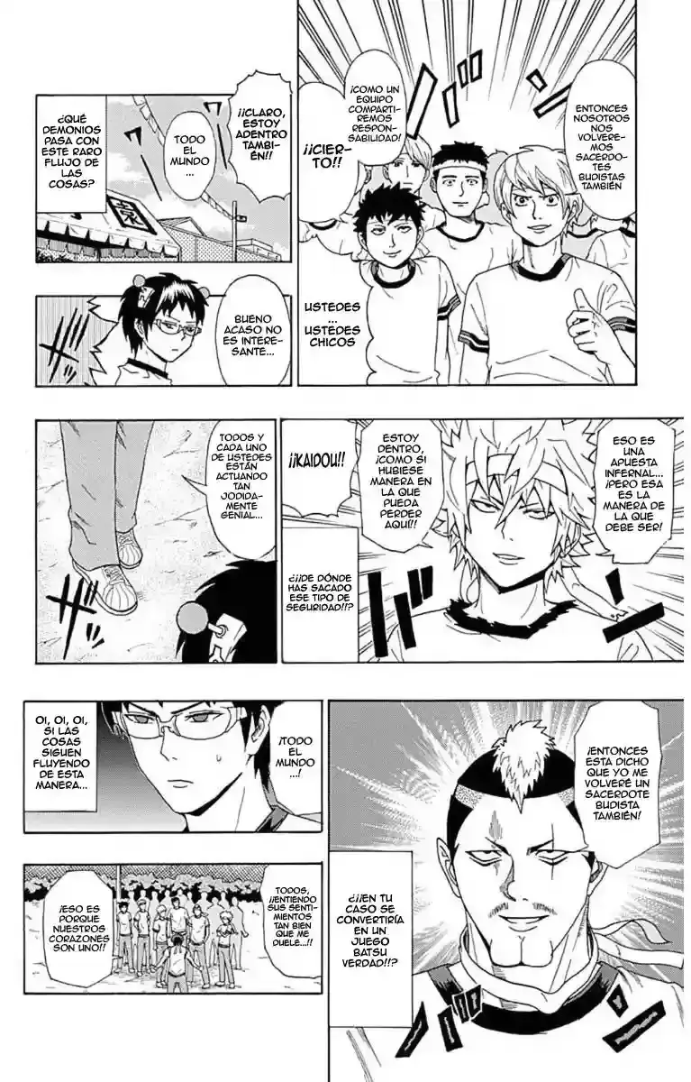 Capitulo 24 page 5