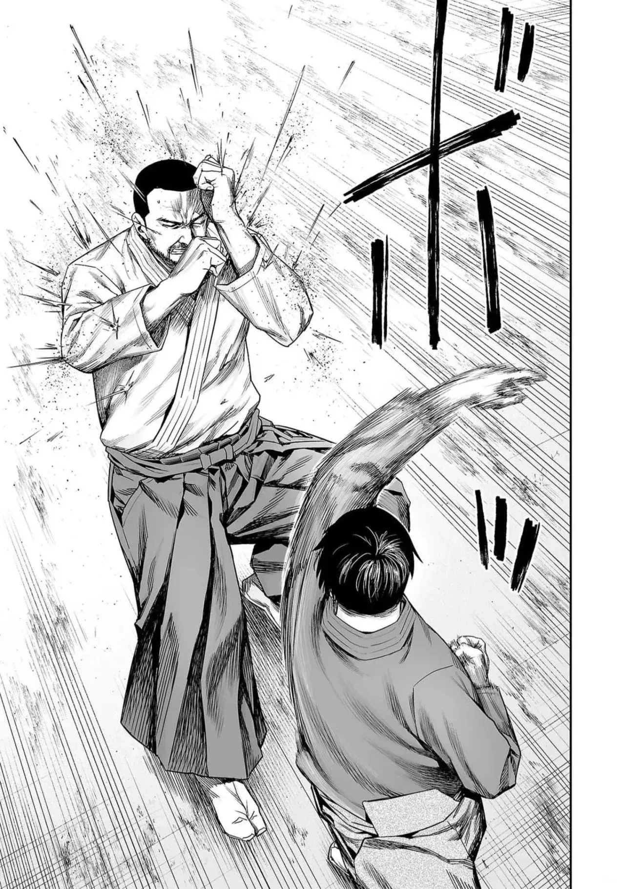 Capitulo 209 page 11