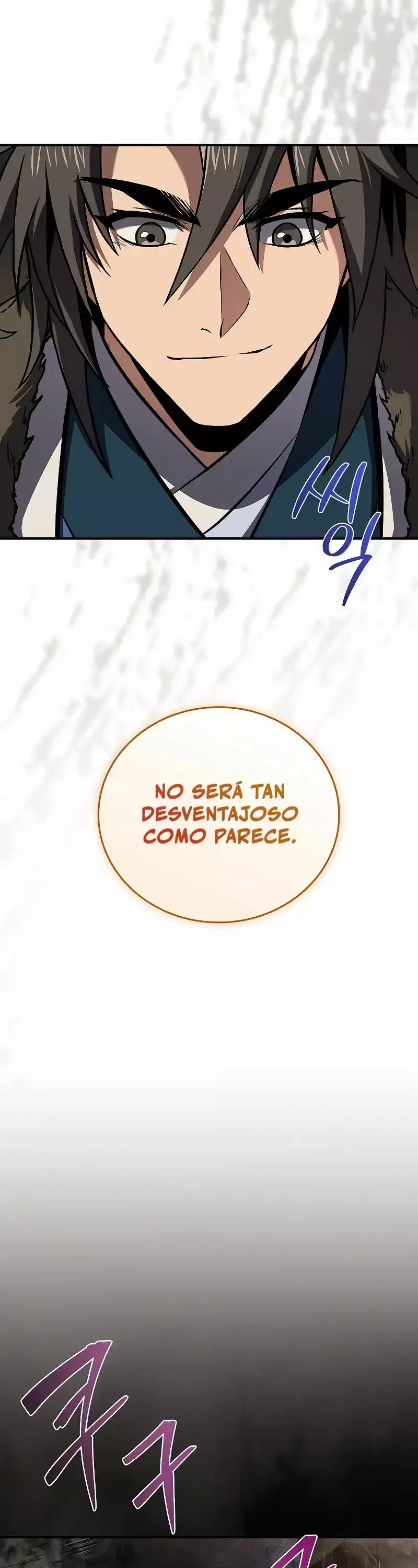 Capitulo 60 page 21