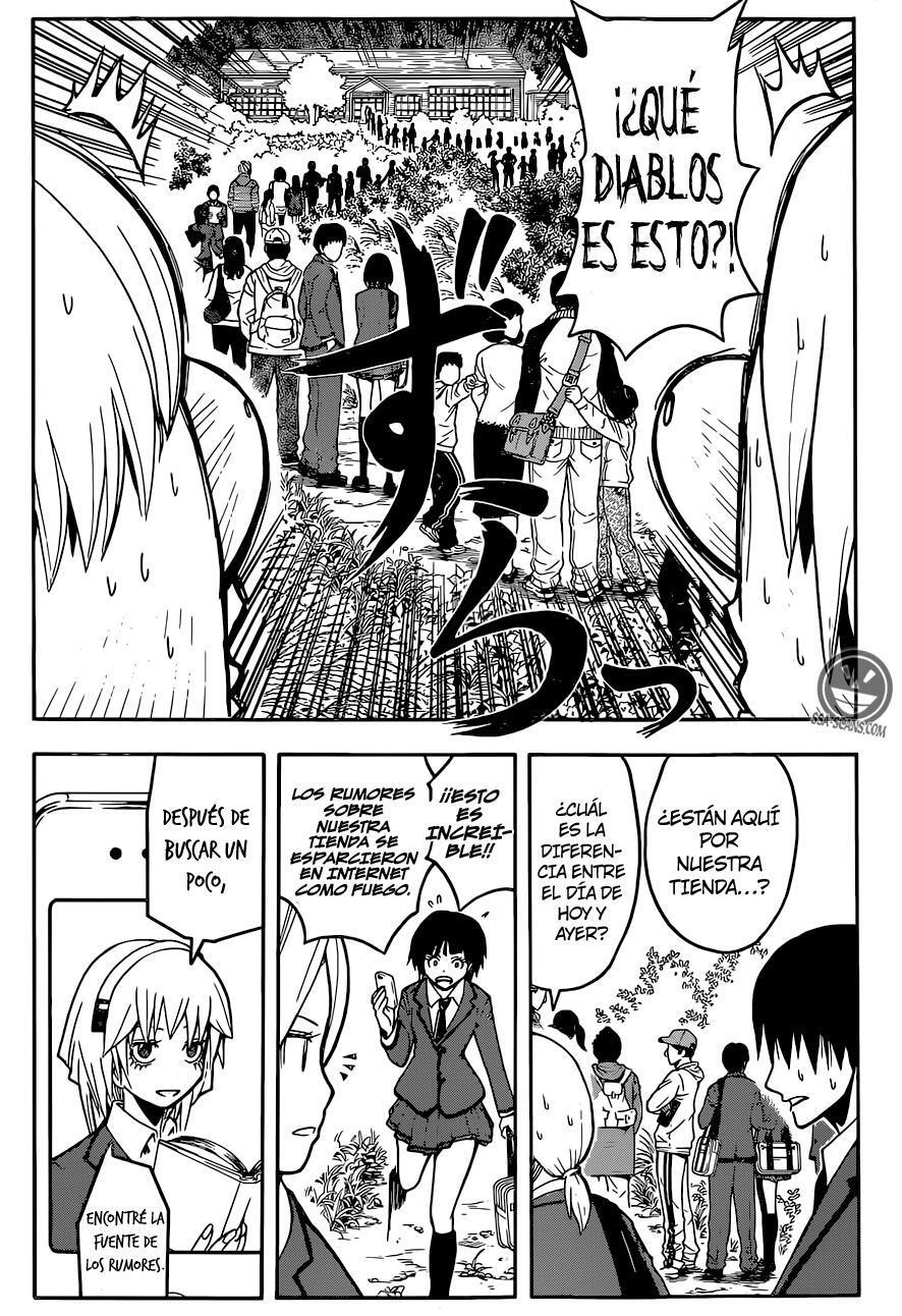 Capitulo 117 page 17