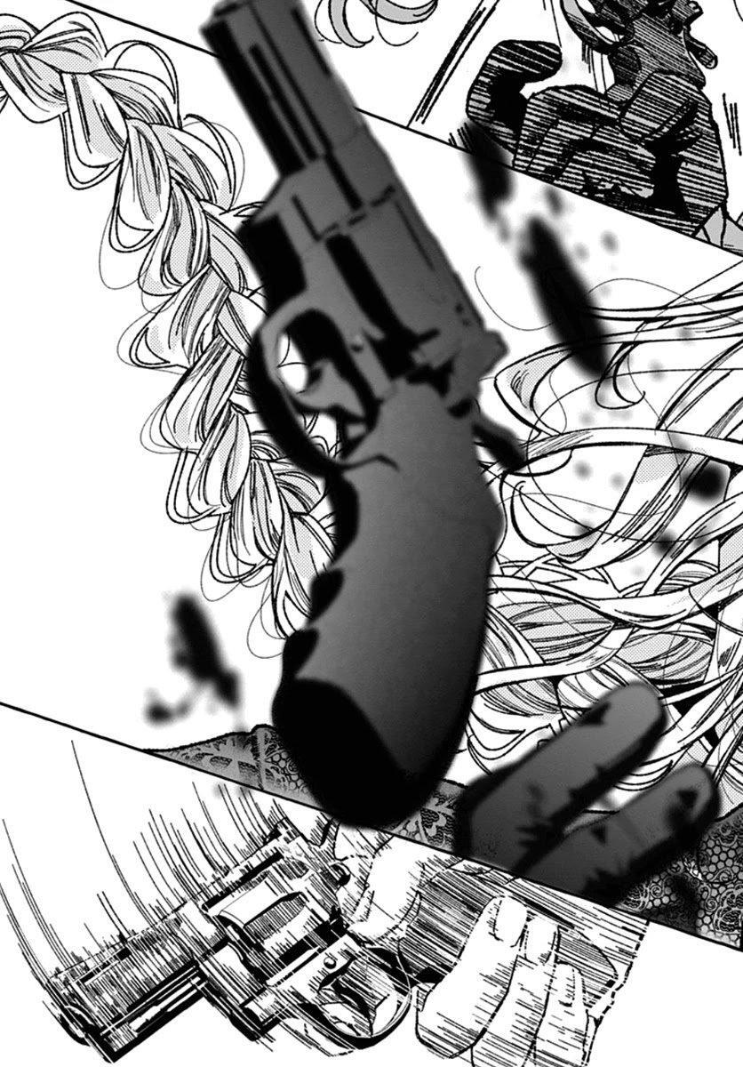 Capitulo 2 page 42