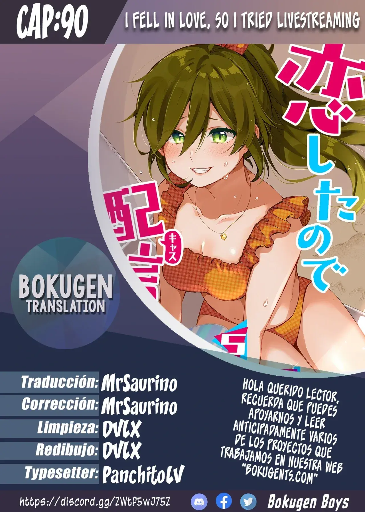 Capitulo 90 page 1