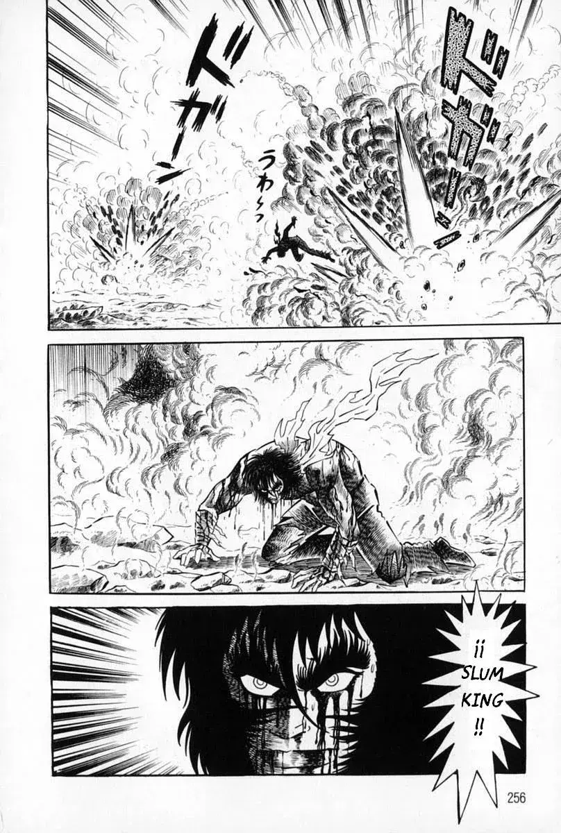 Capitulo 26.50 page 108