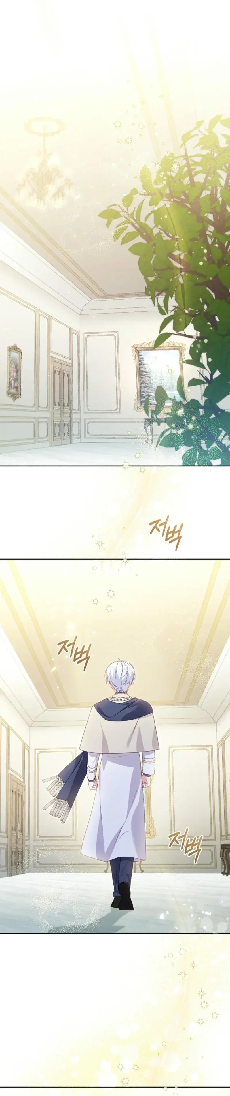 Capitulo 91 page 16