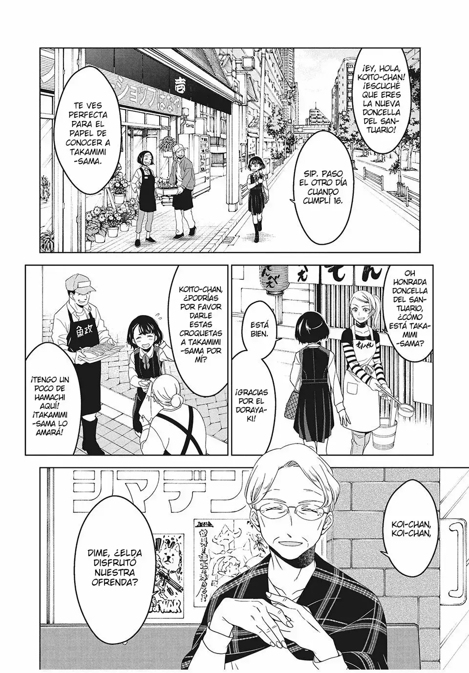 Capitulo 2 page 11