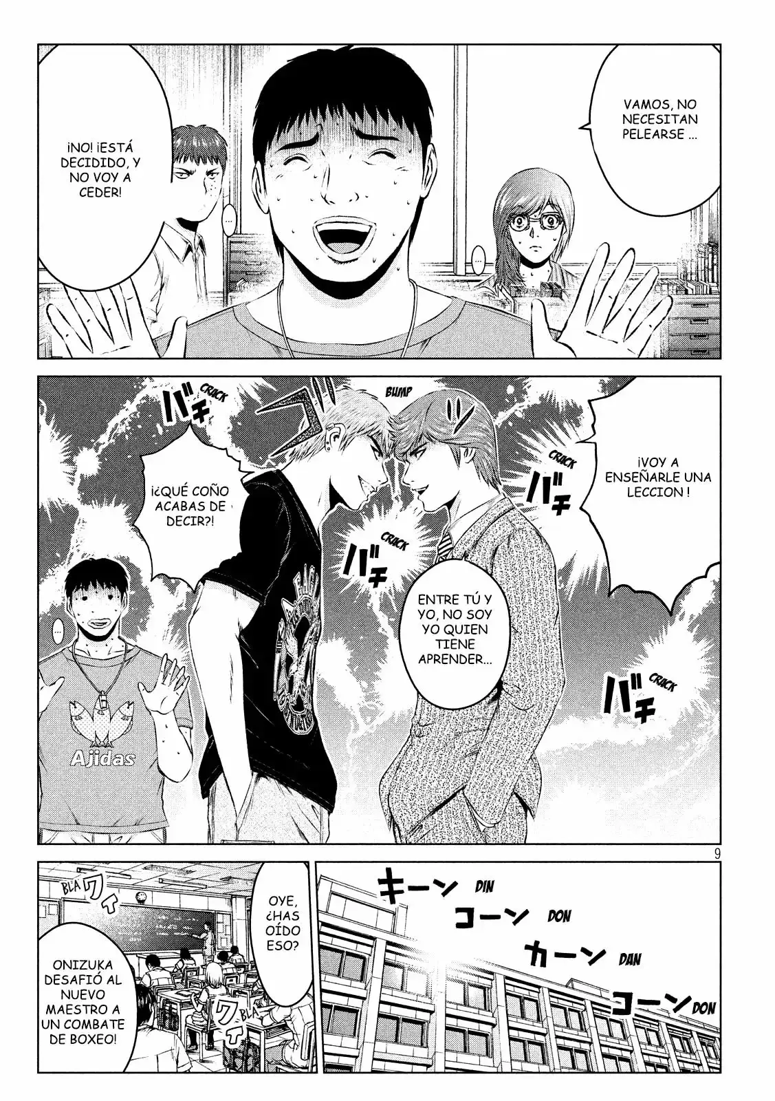 Capitulo 103 page 11
