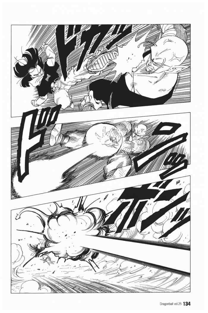 Capitulo 368 page 13