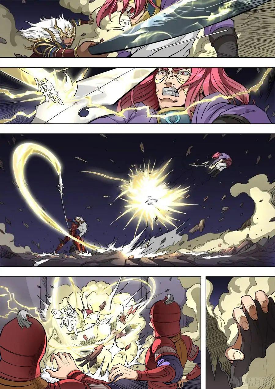 Capitulo 189 page 7
