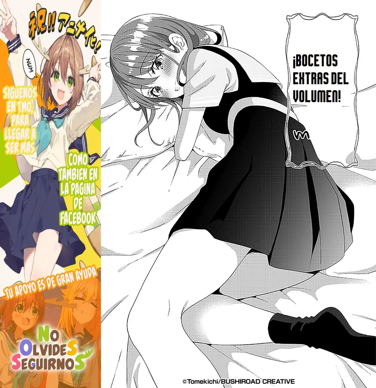Capitulo 13.50 page 3