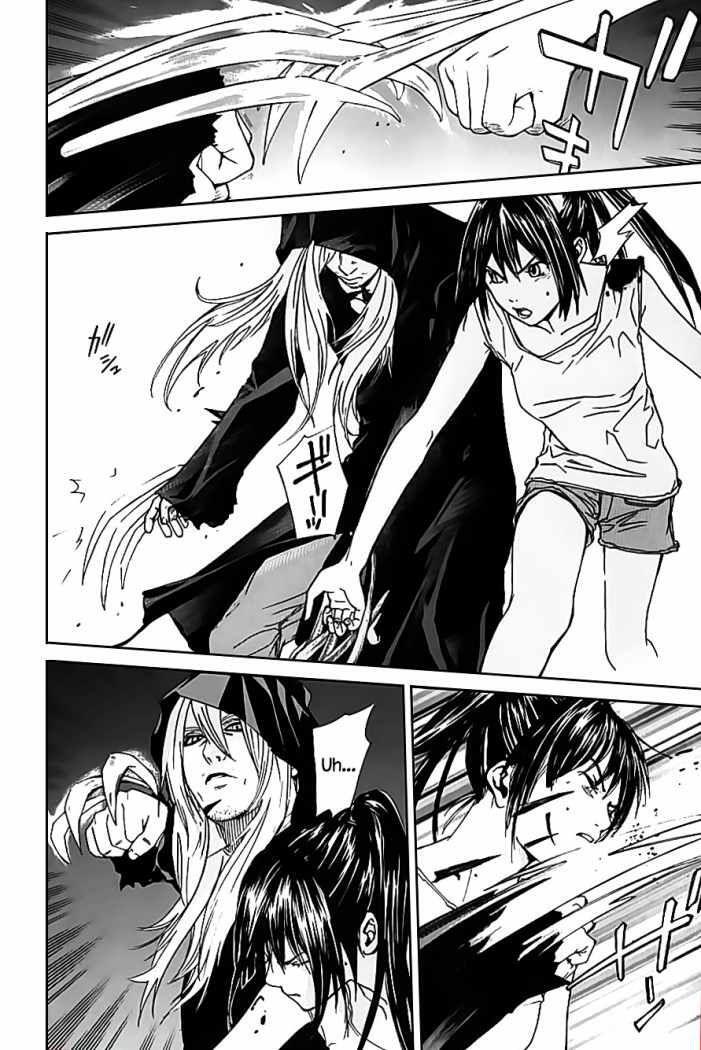 Capitulo 54 page 15