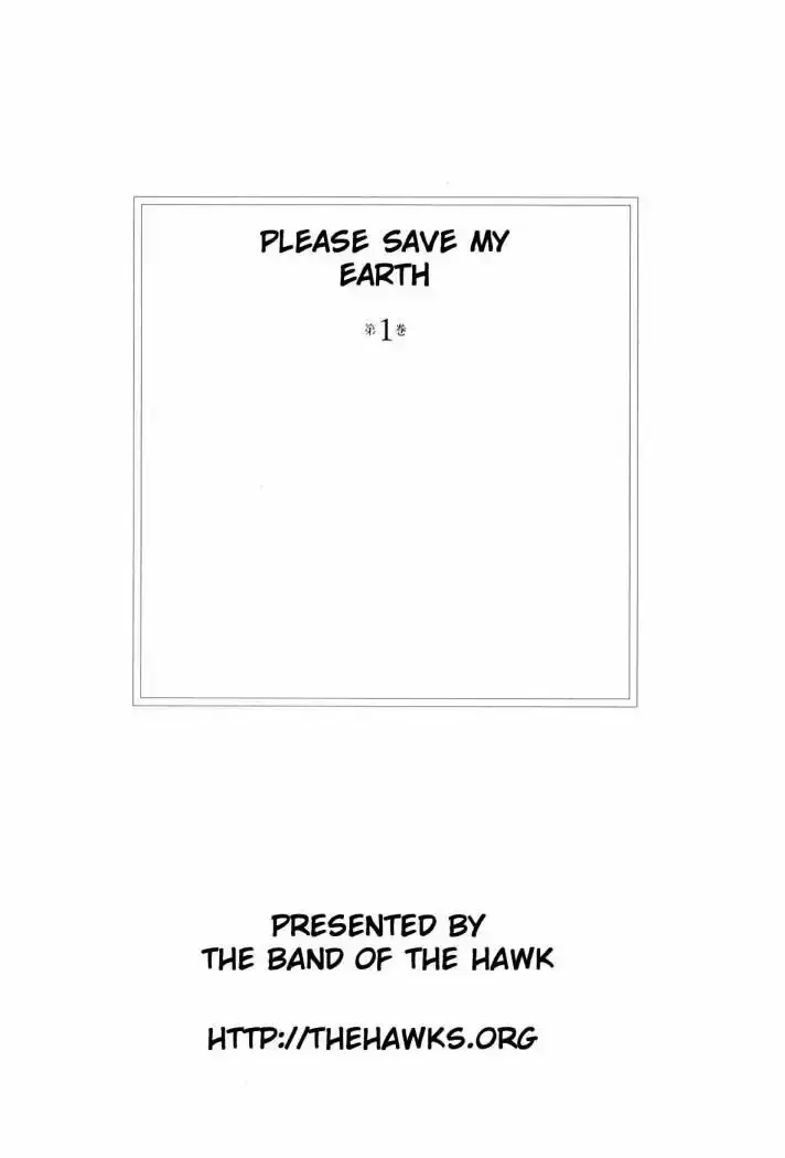 Capitulo 1 page 2