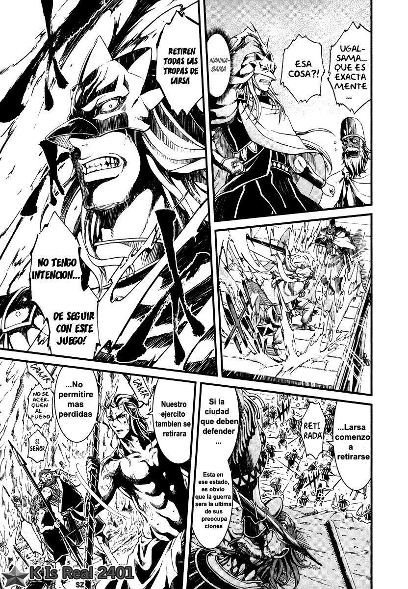 Capitulo 28 page 6