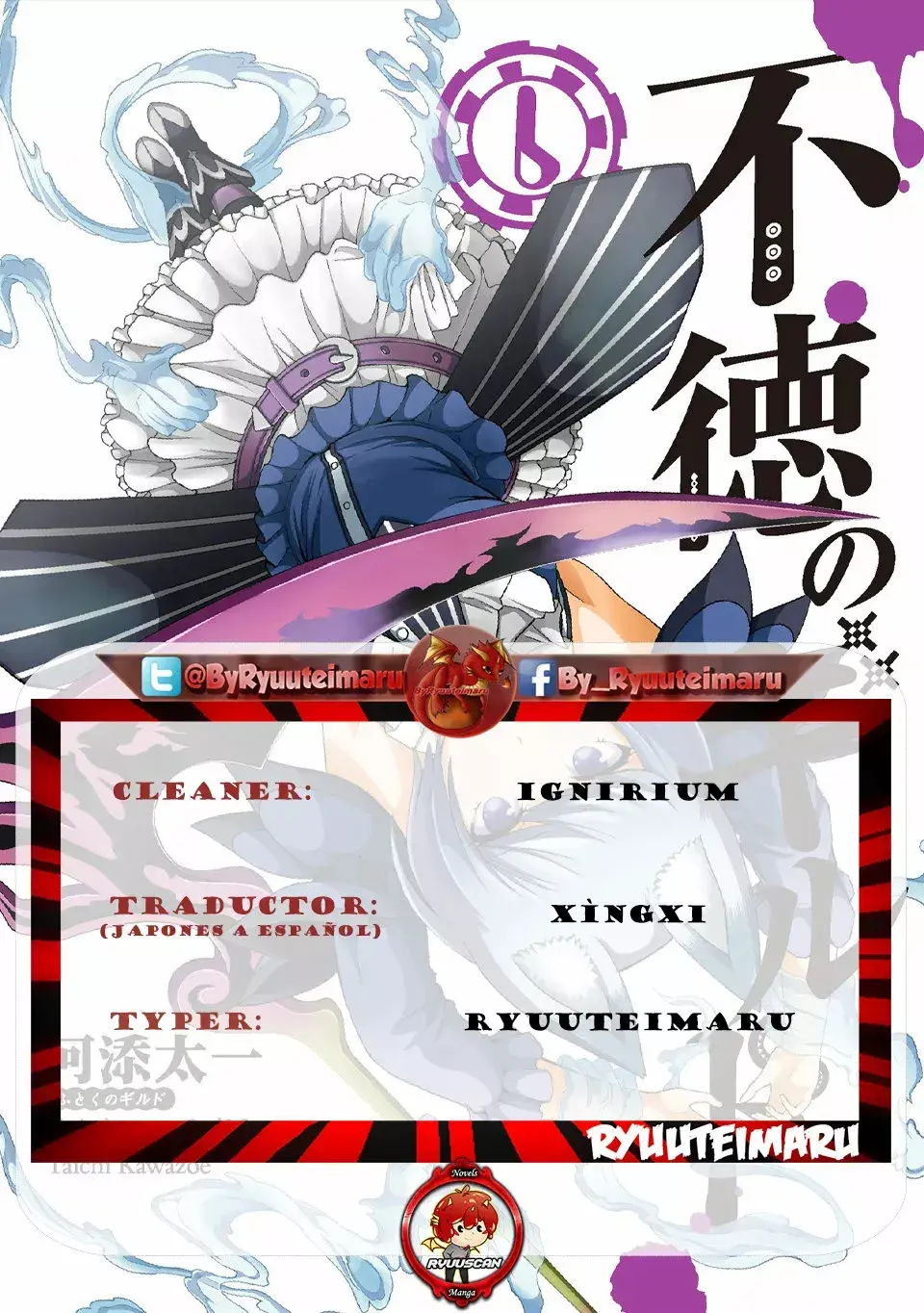 Capitulo 35 page 1