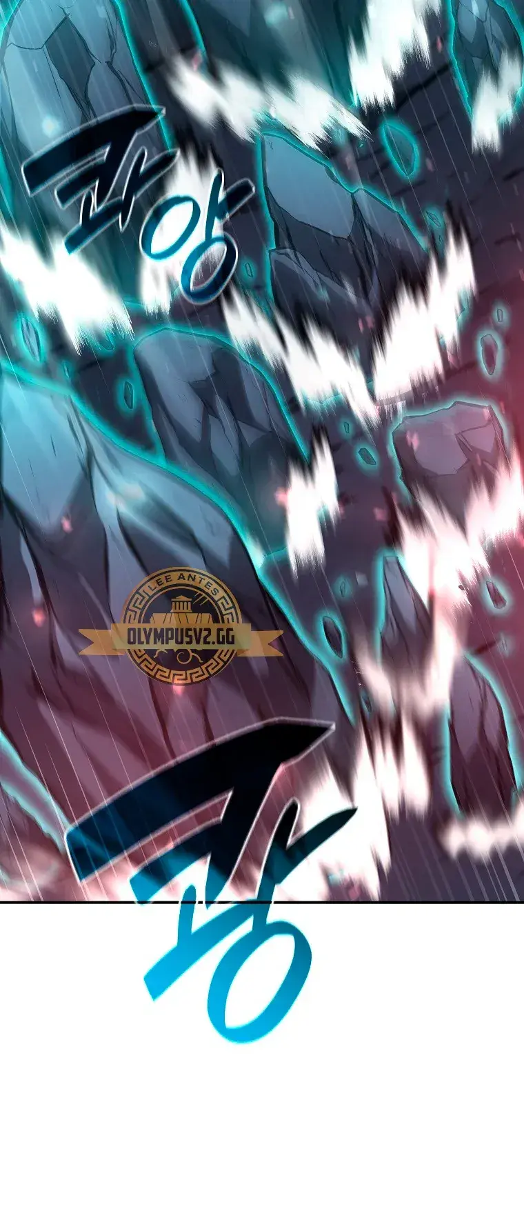 Capitulo 42 page 51