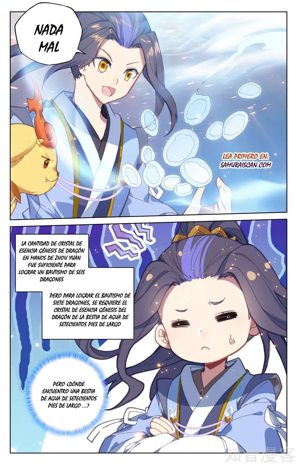 Capitulo 303 page 7