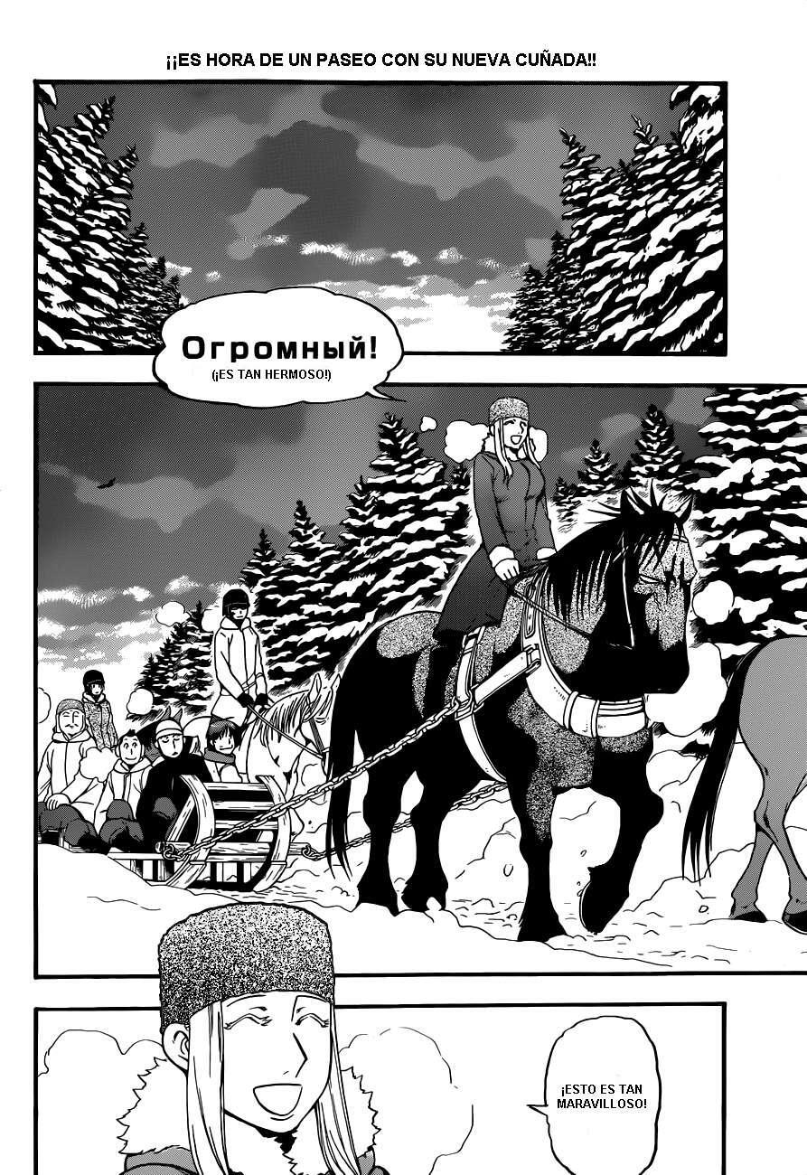 Capitulo 87 page 3