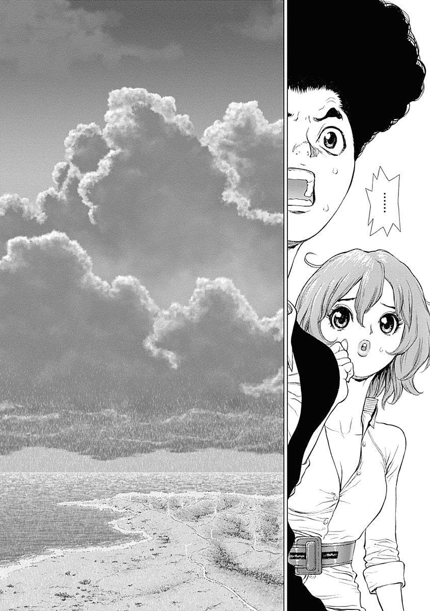 Capitulo 13 page 6