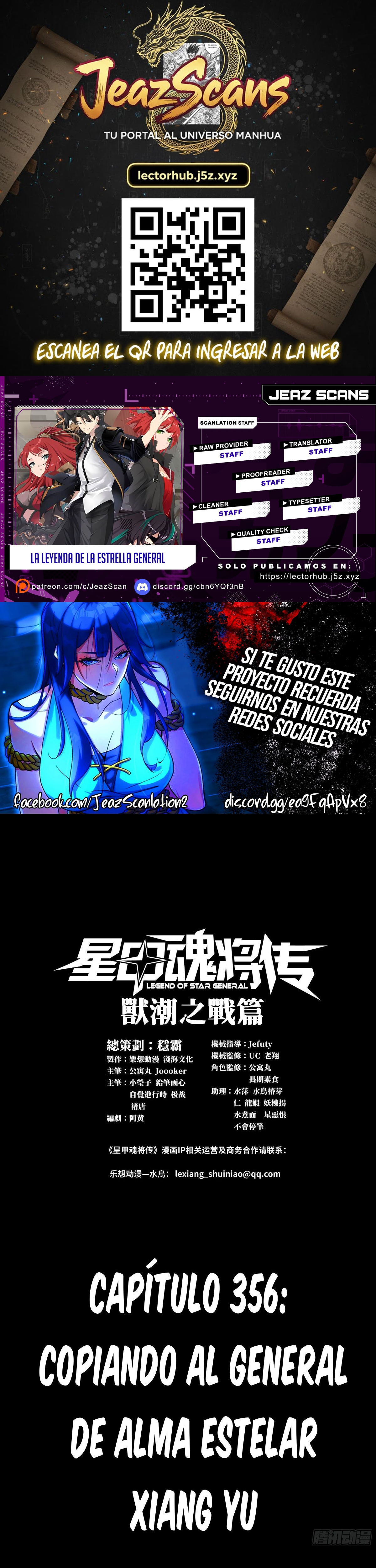 Capitulo 356 page 1