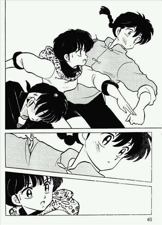 Capitulo 26 page 61