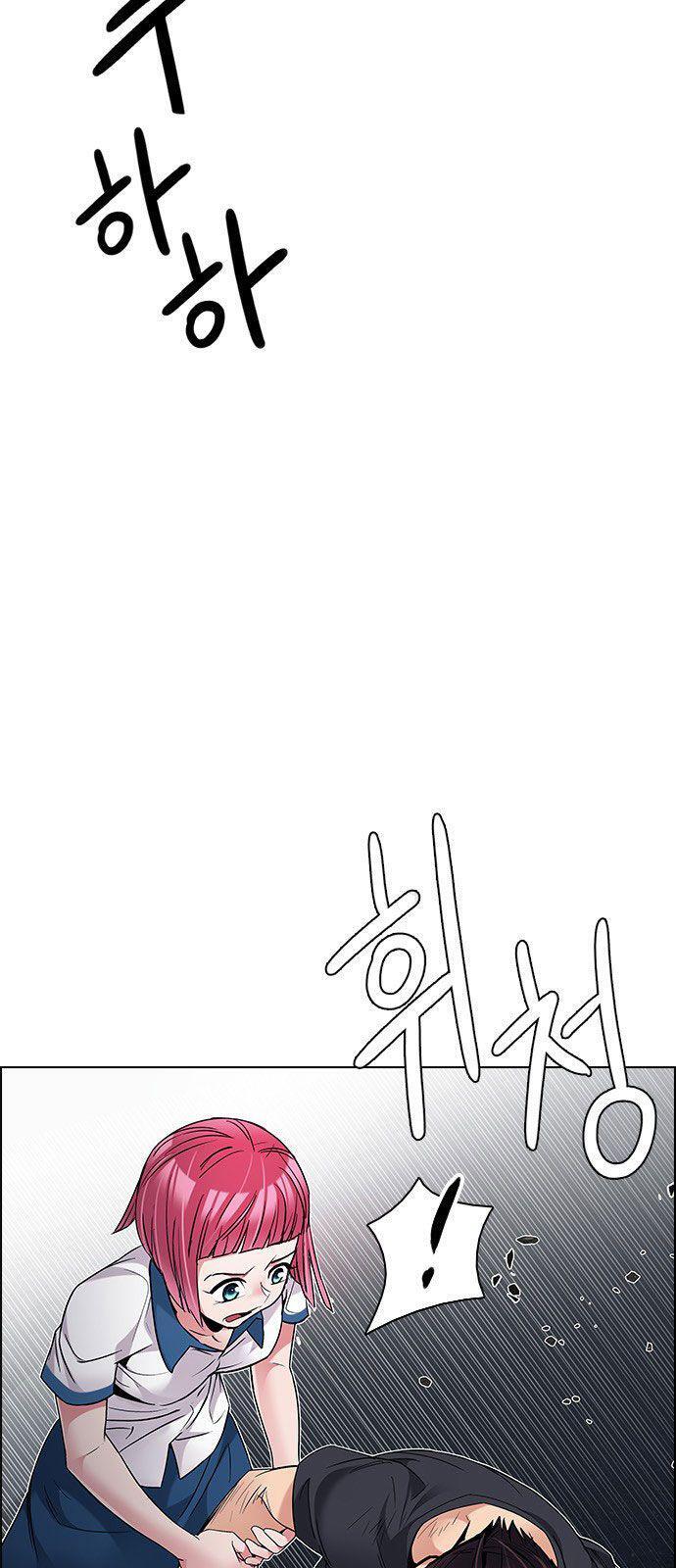 Capitulo 200 page 13