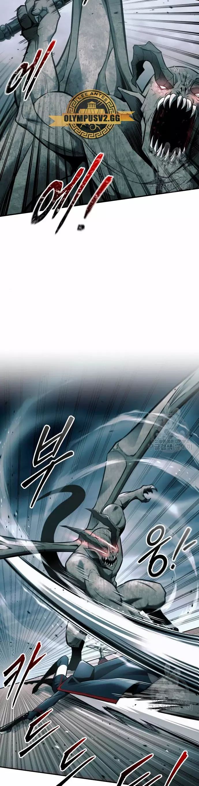 Capitulo 68 page 19
