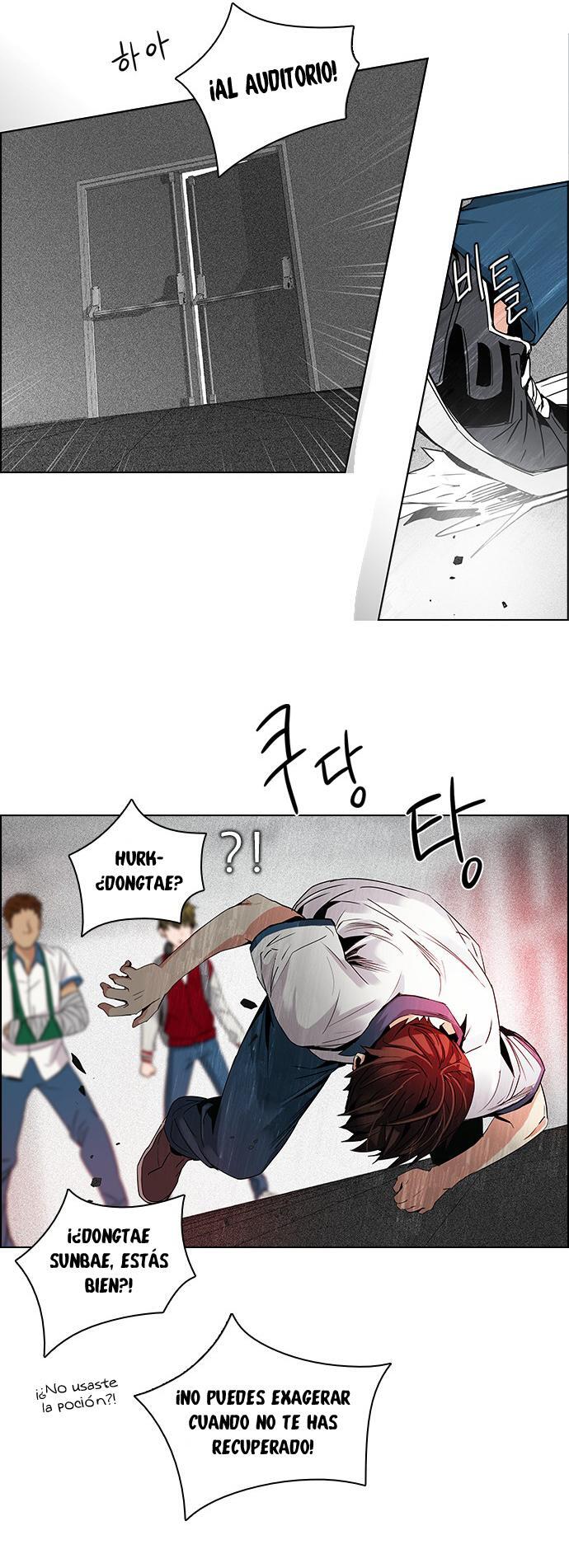 Capitulo 104 page 16