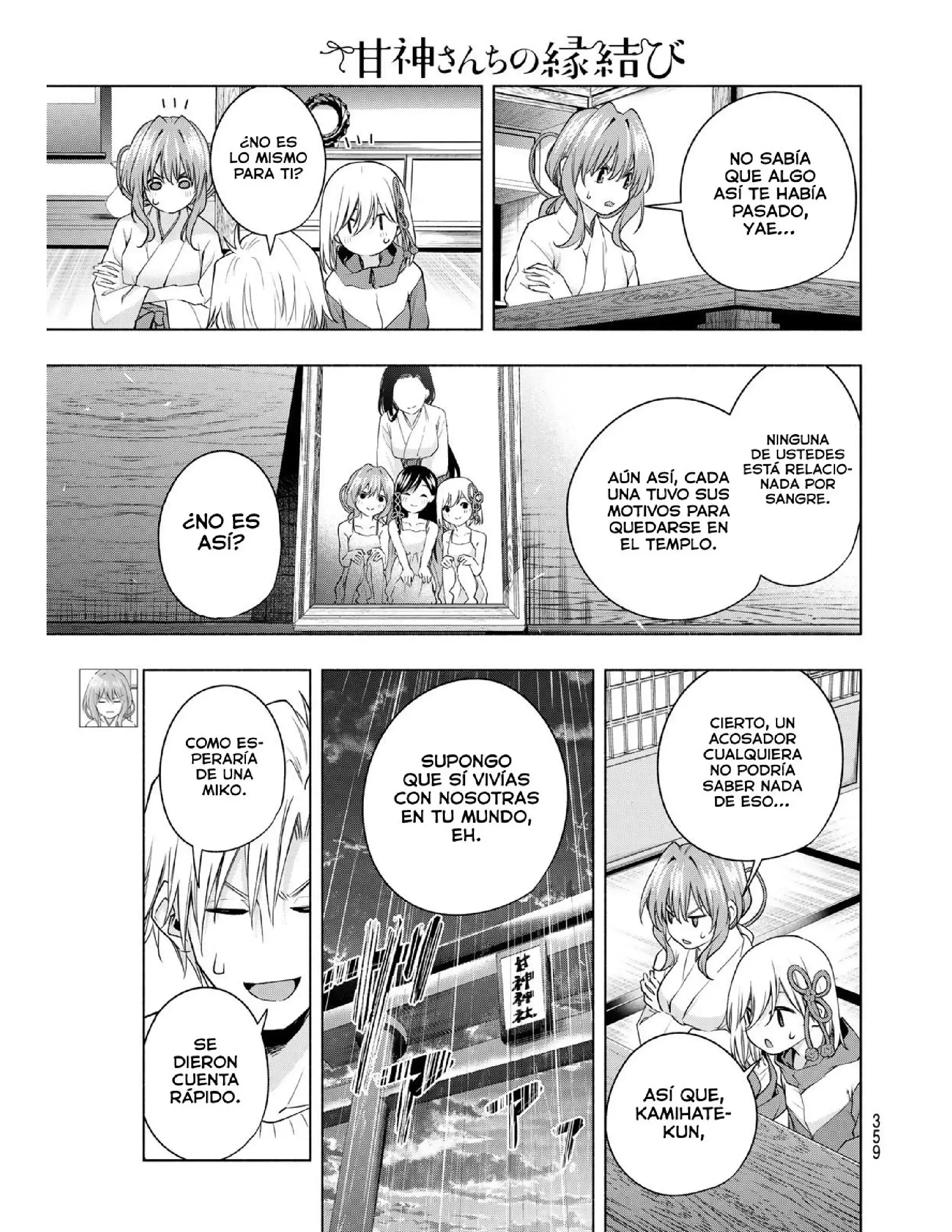 Capitulo 77 page 6