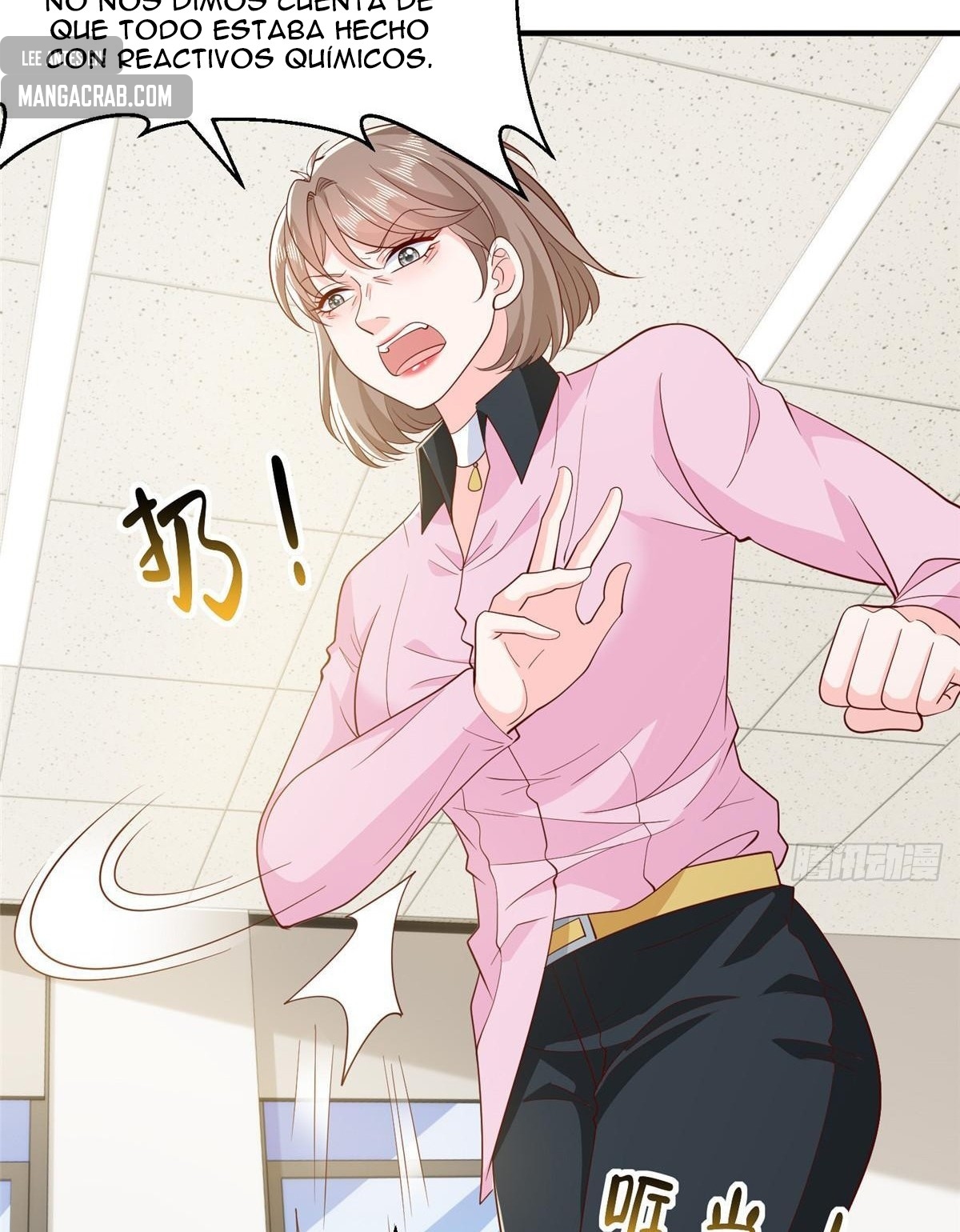 Capitulo 547 page 45