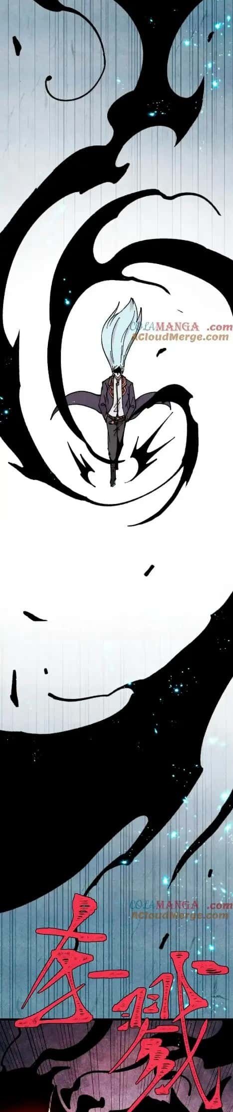 Capitulo 407 page 7