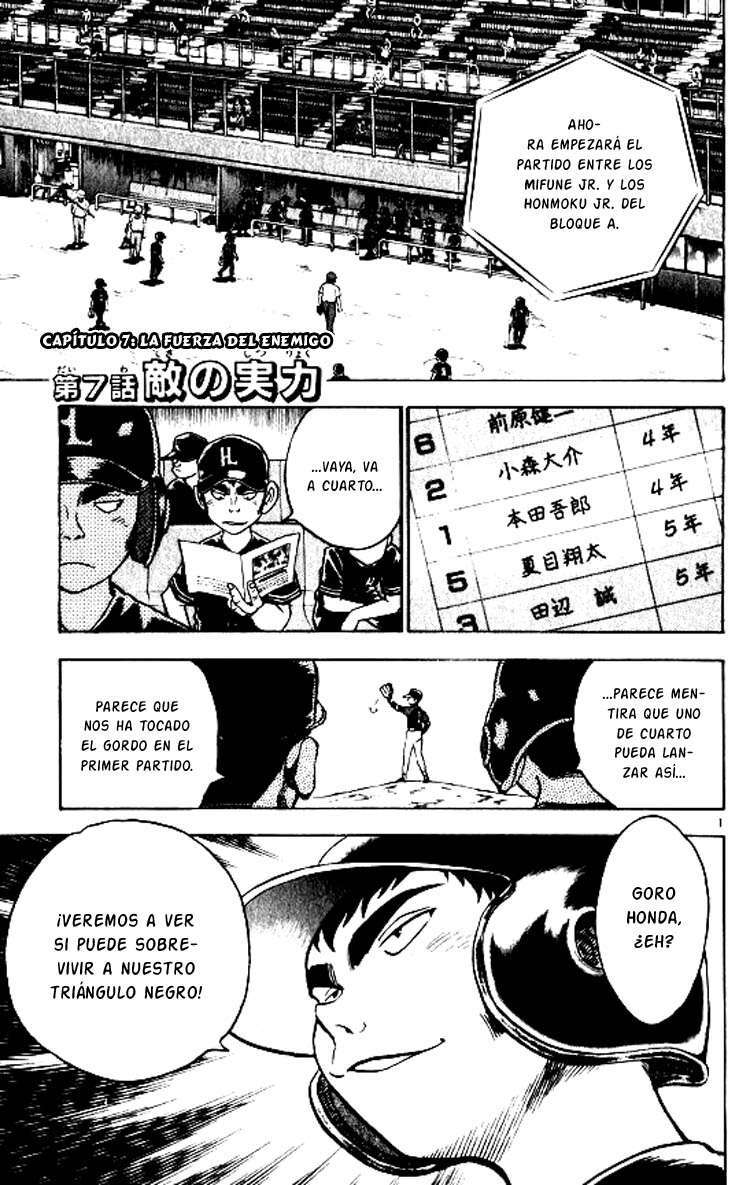 Capitulo 76 page 1