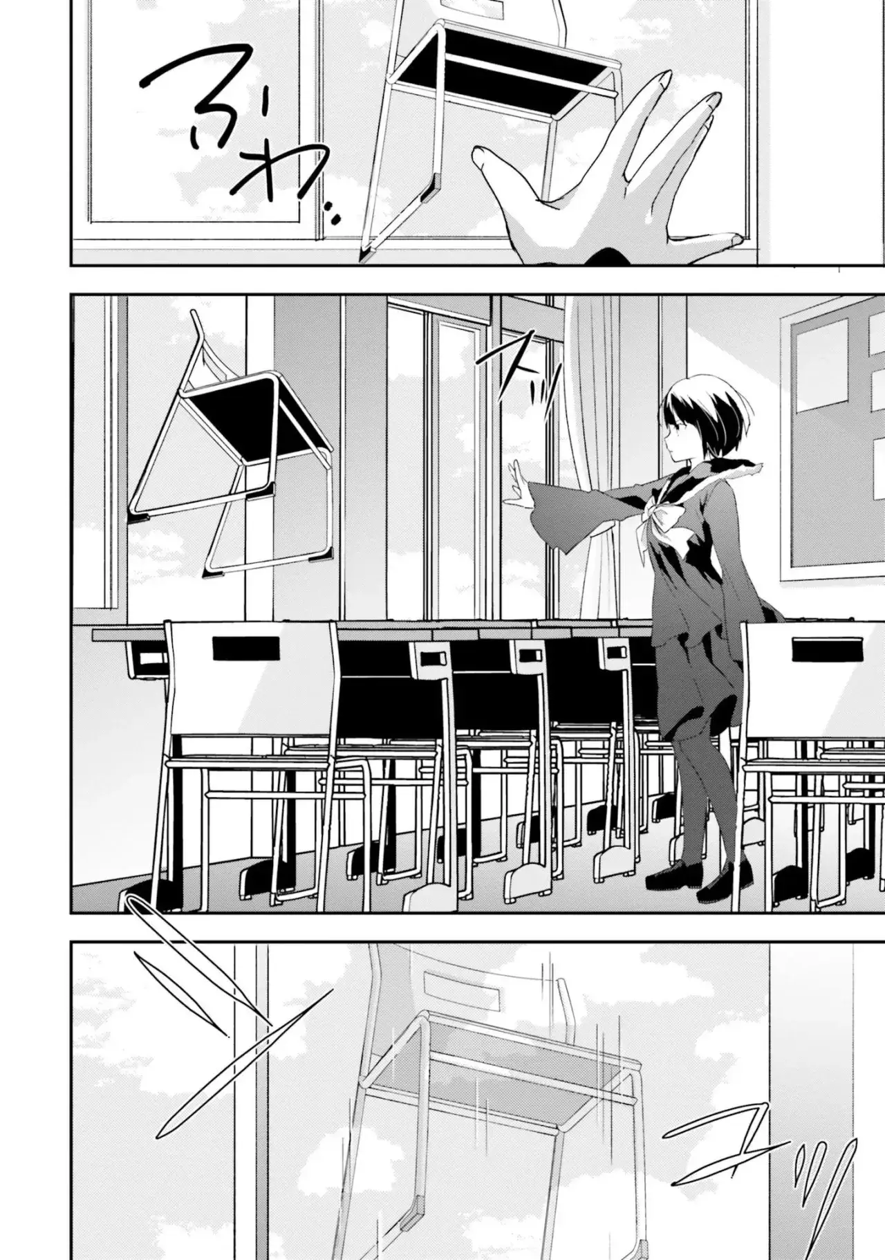 Capitulo 13 page 13