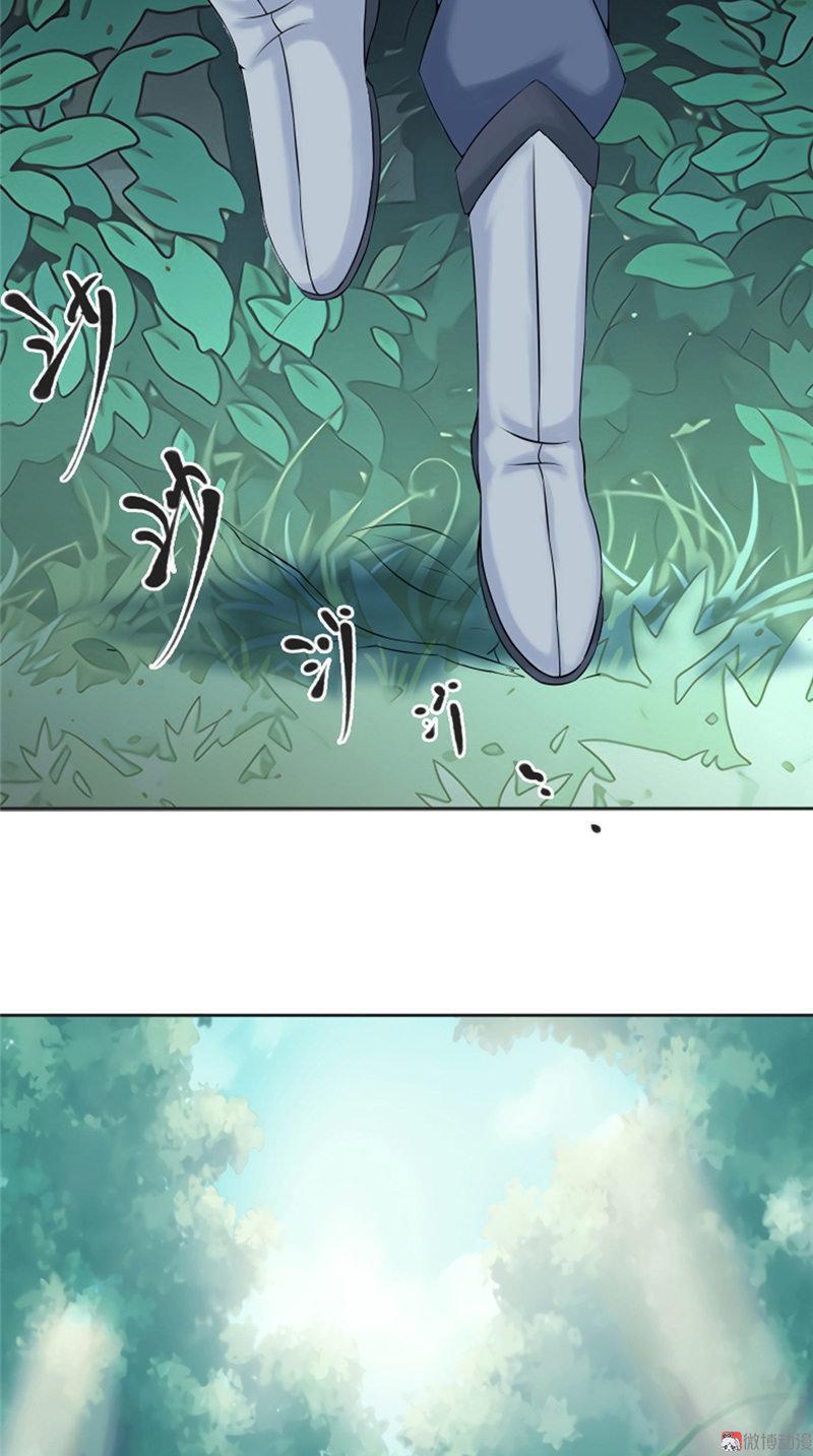 Capitulo 3 page 13