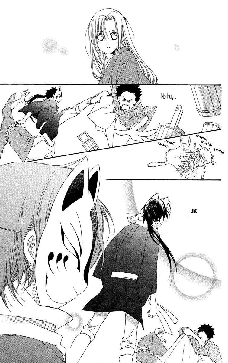 Capitulo 20 page 31