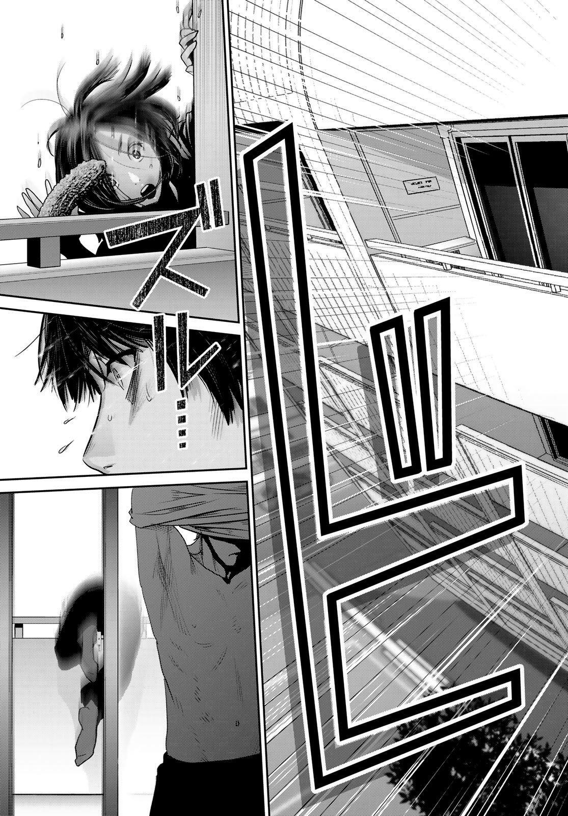 Capitulo 1 page 28