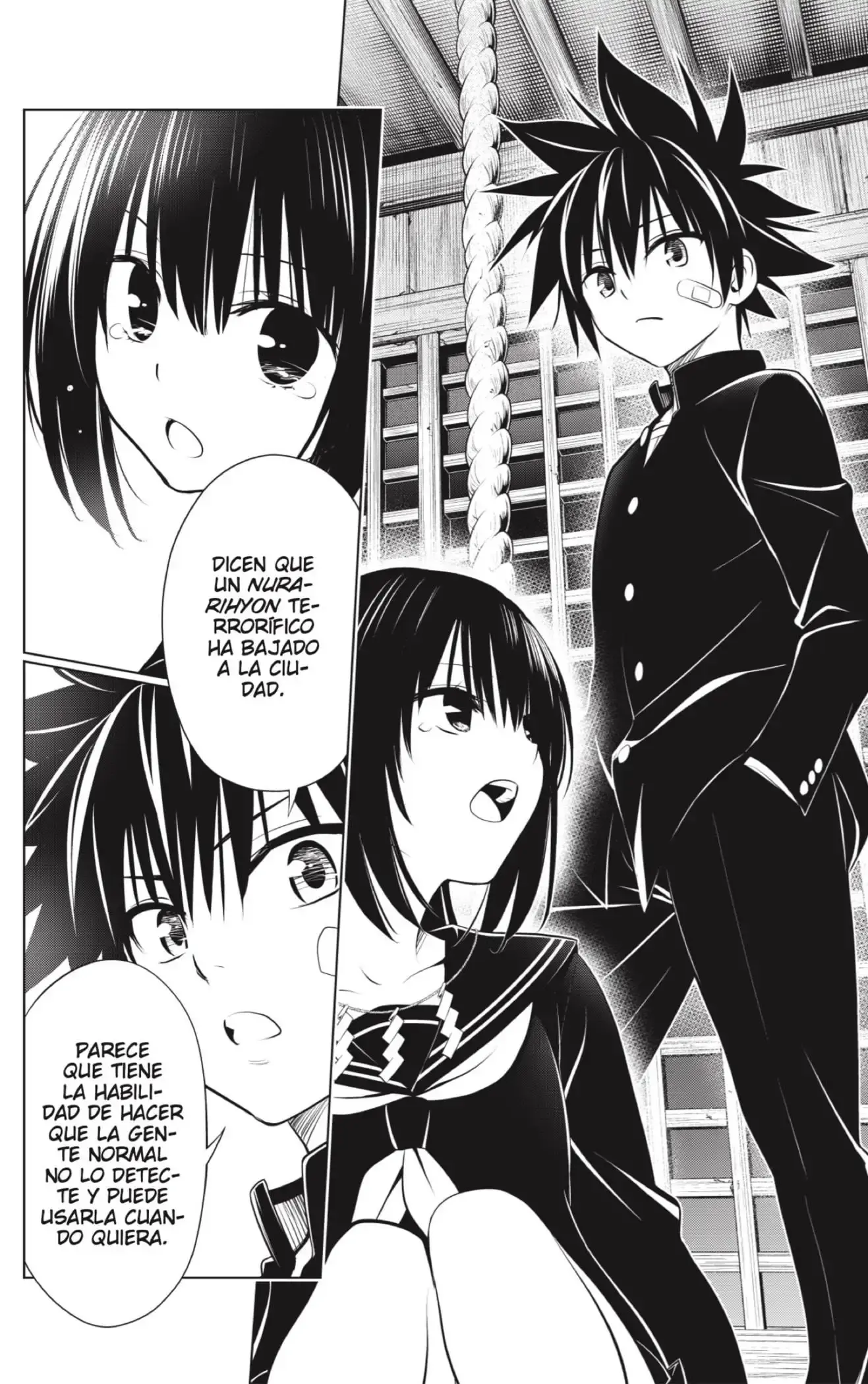 Capitulo 104 page 14