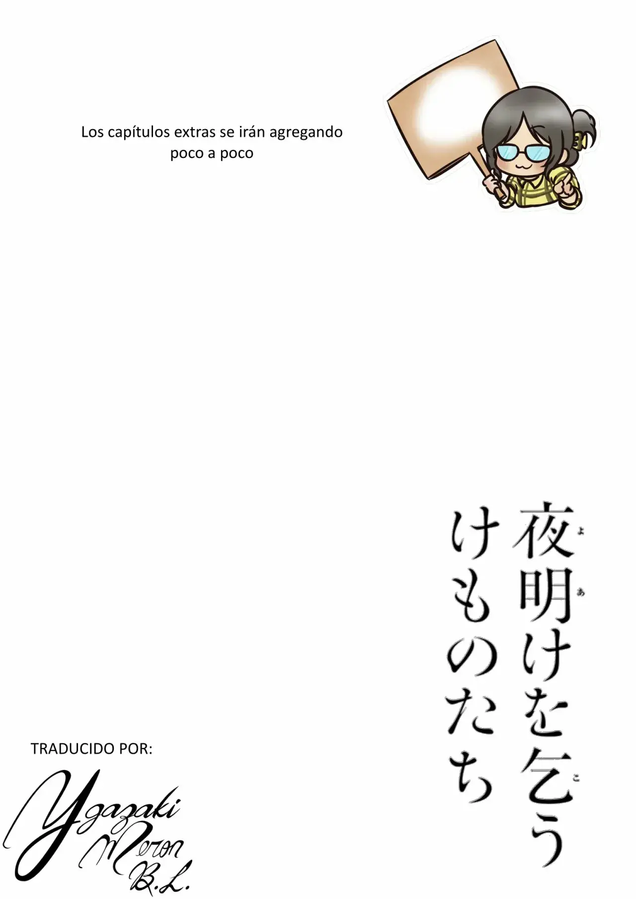 Capitulo 1.50 page 11