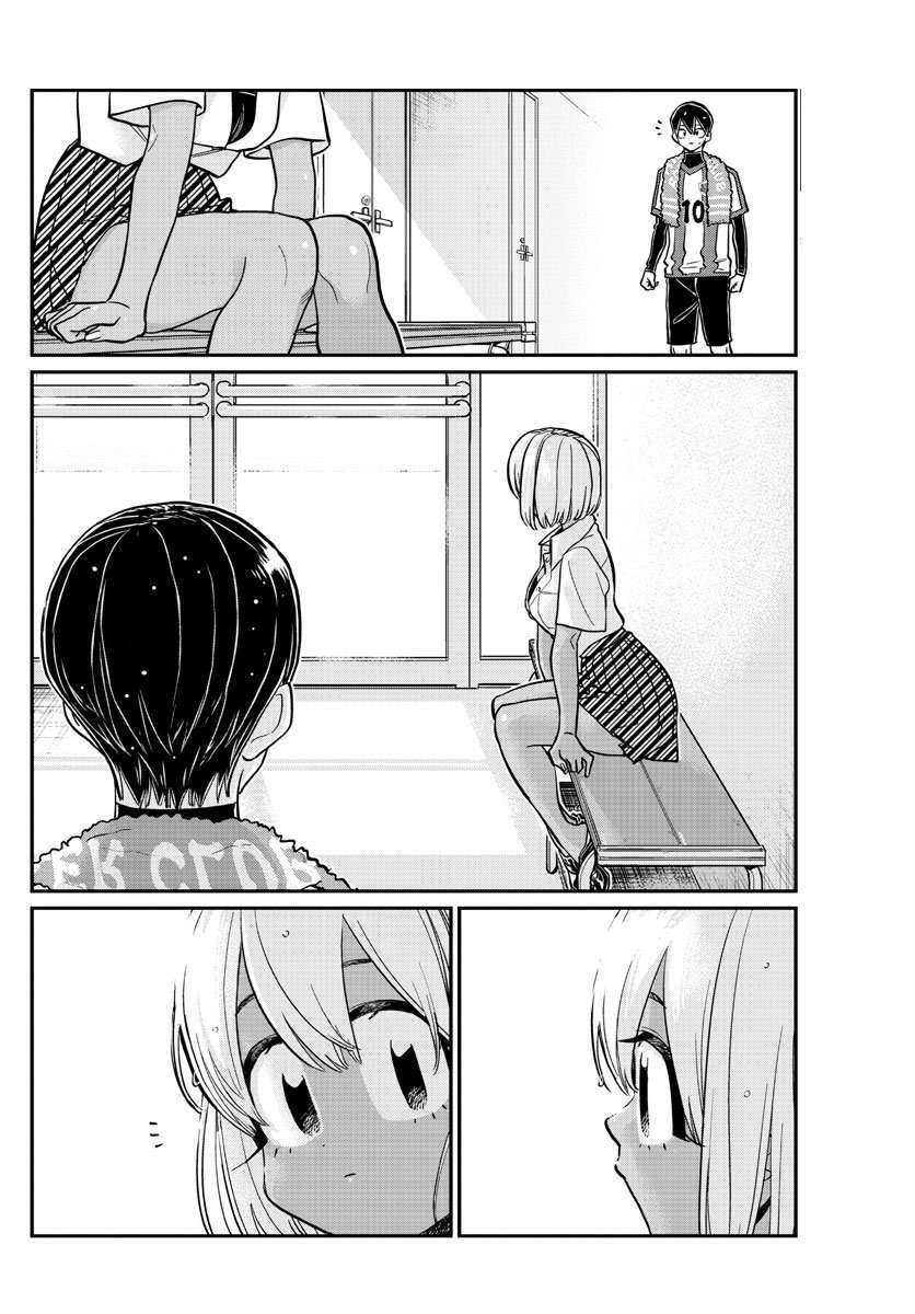 Capitulo 370 page 7