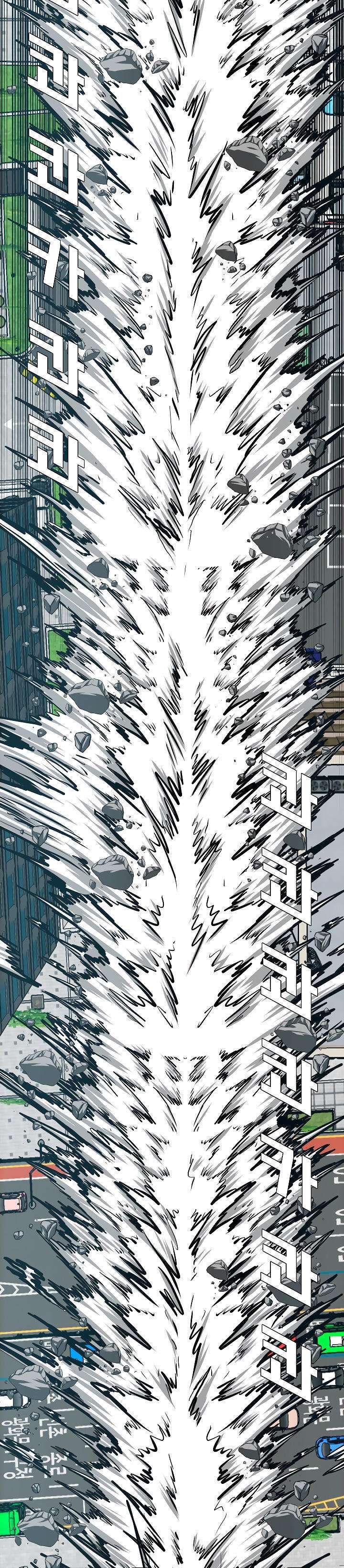 Capitulo 67 page 18
