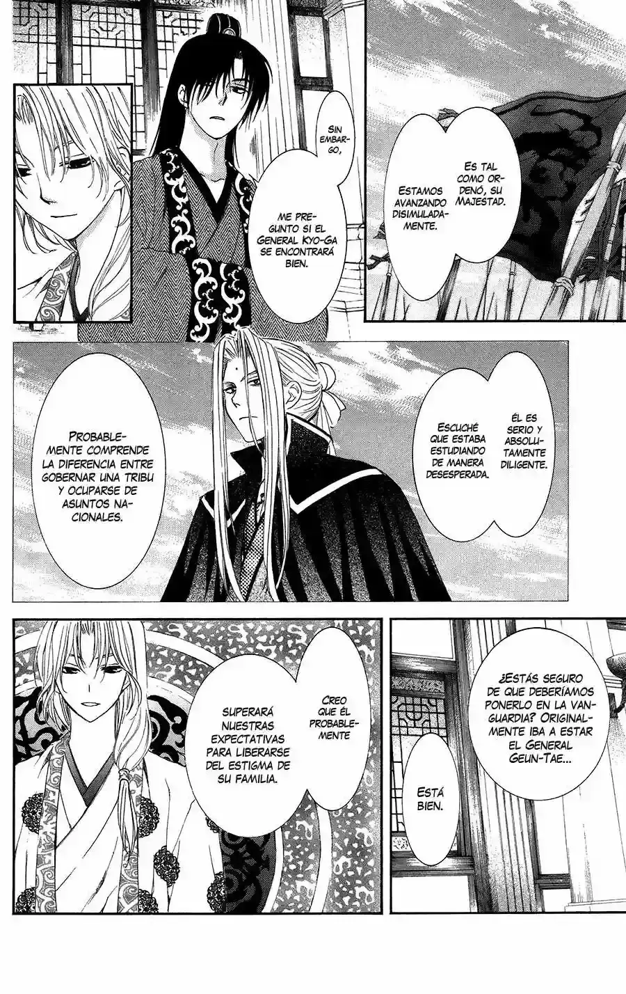 Capitulo 96 page 13