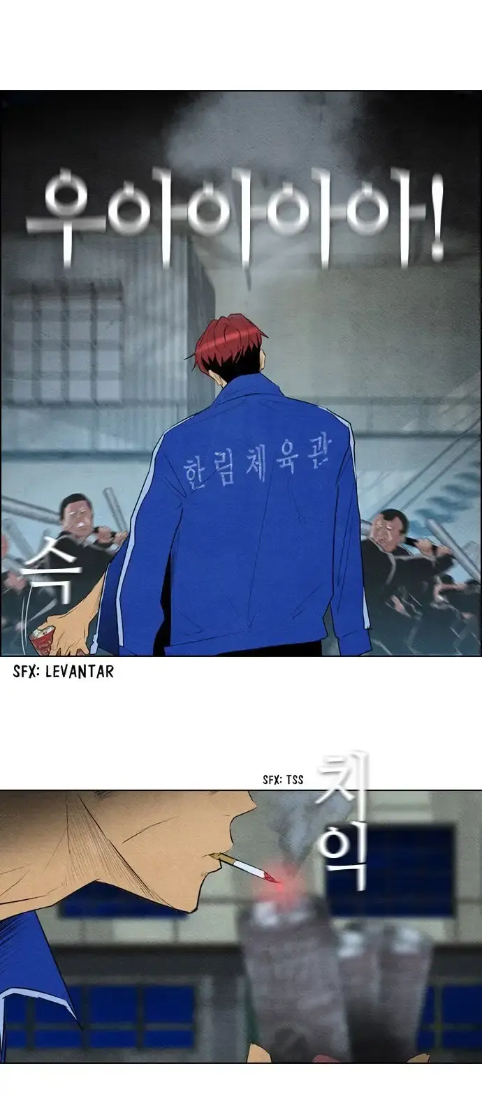 Capitulo 61 page 5