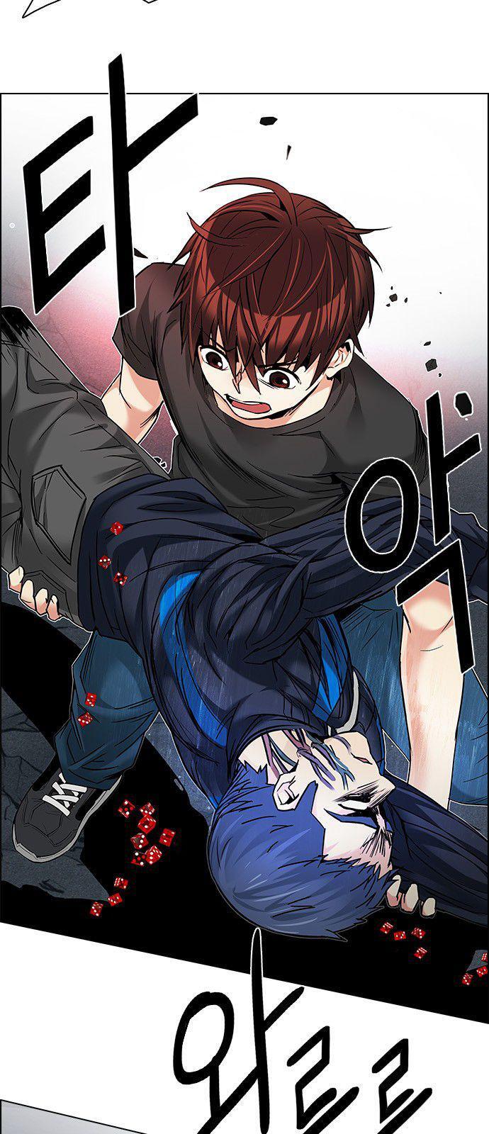Capitulo 185 page 7