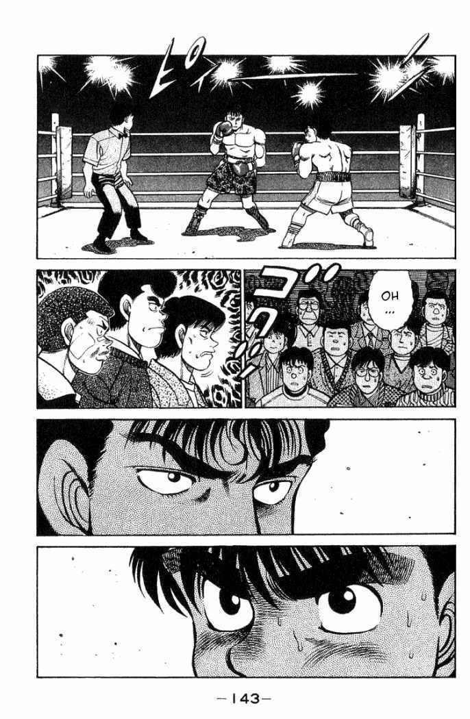 Capitulo 58 page 17