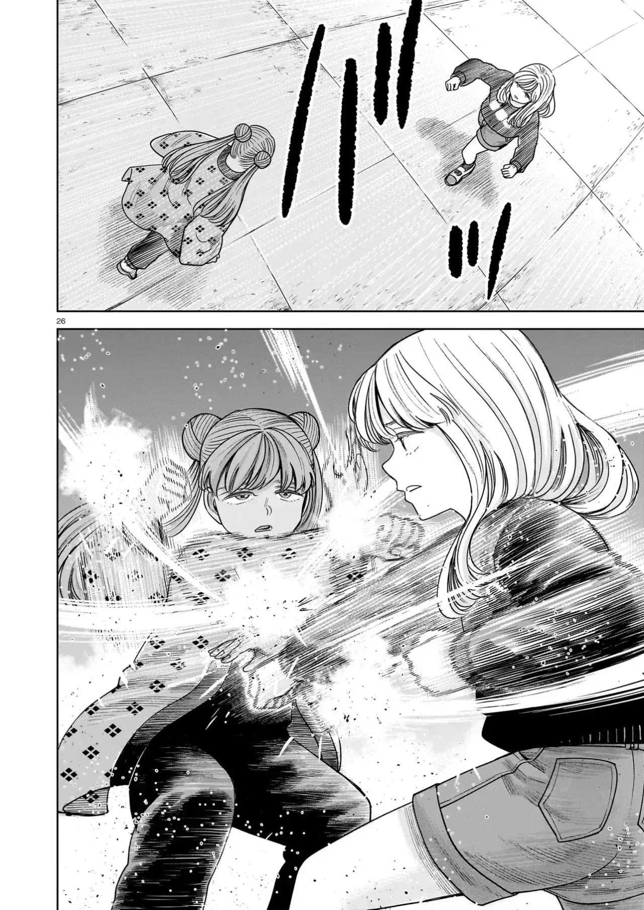Capitulo 29 page 25