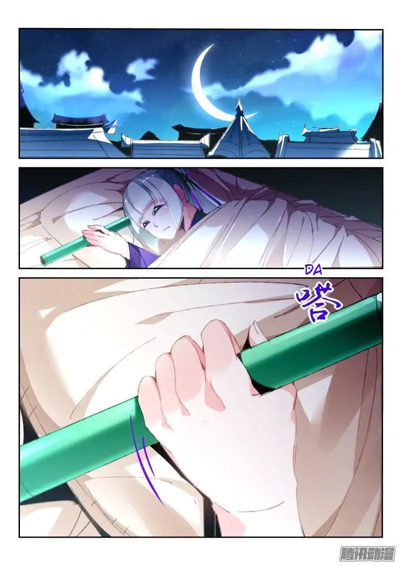 Capitulo 189 page 3