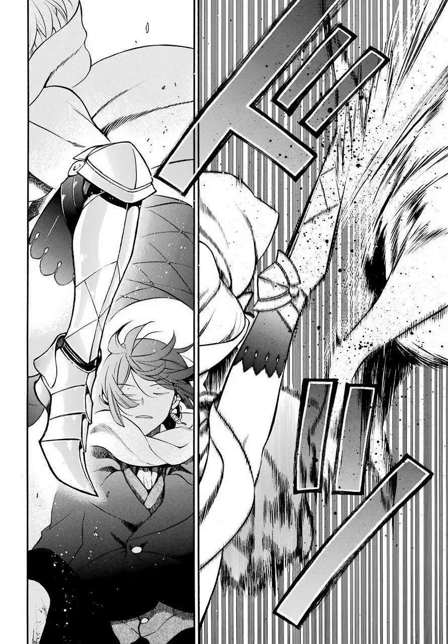 Capitulo 24 page 41