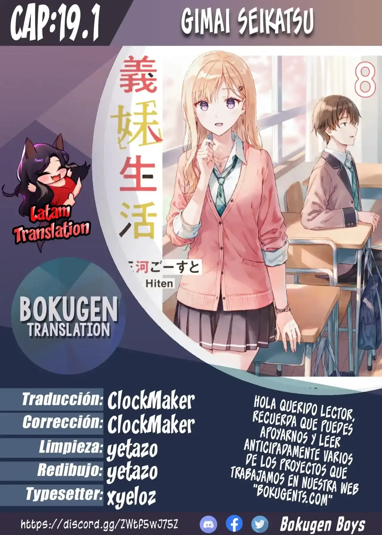Capitulo 19.1 page 1